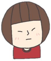 I'm HIROMI sticker #4659856