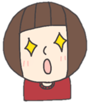 I'm HIROMI sticker #4659861