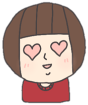 I'm HIROMI sticker #4659869
