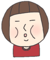 I'm HIROMI sticker #4659872