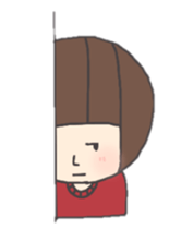 I'm HIROMI sticker #4659875