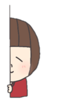 I'm HIROMI sticker #4659876