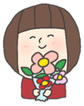 I'm HIROMI sticker #4659877