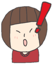 I'm HIROMI sticker #4659878