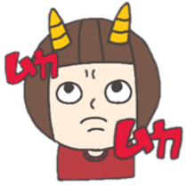 I'm HIROMI sticker #4659881