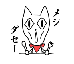 KUKIO sticker #4659891