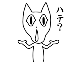 KUKIO sticker #4659897