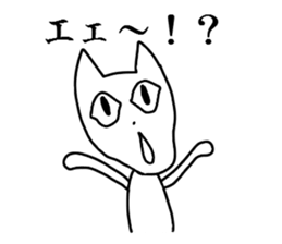 KUKIO sticker #4659898