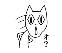 KUKIO sticker #4659899