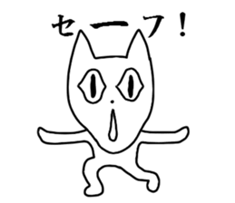 KUKIO sticker #4659907