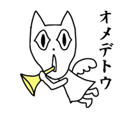 KUKIO sticker #4659910