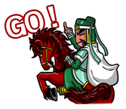 Ryo's Three Kingdom Comic Strip sticker #4660000