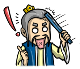 Ryo's Three Kingdom Comic Strip sticker #4660002