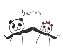 cute panda family sticker #4660008