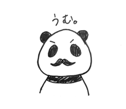 cute panda family sticker #4660017