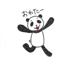 cute panda family sticker #4660029