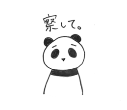 cute panda family sticker #4660038