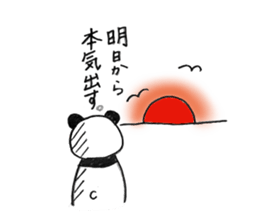 cute panda family sticker #4660045