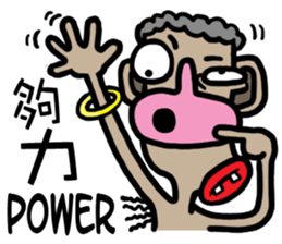 A WU (NEWGO DESIGN) sticker #4660094