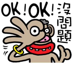 A WU (NEWGO DESIGN) sticker #4660101