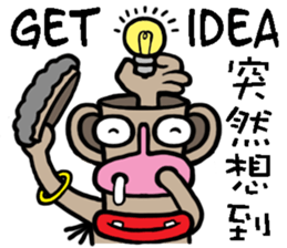 A WU (NEWGO DESIGN) sticker #4660121