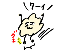 MOMOHIKI-village sticker #4660176