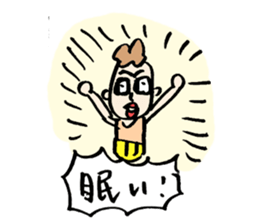 MOMOHIKI-village sticker #4660195