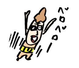 MOMOHIKI-village sticker #4660197