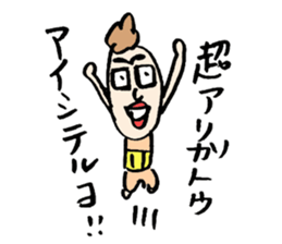 MOMOHIKI-village sticker #4660206