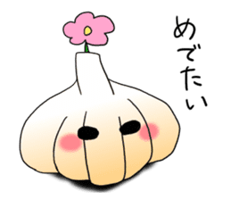 Tomato and garlic sticker #4660277