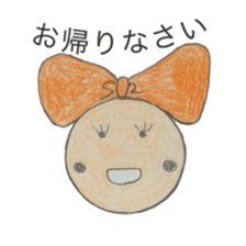 Daily stiffness and sticker #4660528