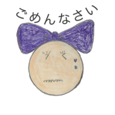 Daily stiffness and sticker #4660530