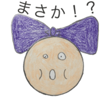 Daily stiffness and sticker #4660532