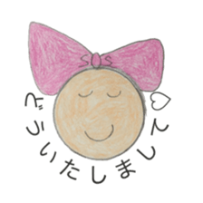 Daily stiffness and sticker #4660533