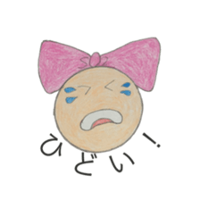 Daily stiffness and sticker #4660539