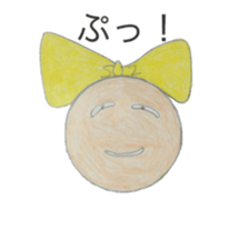 Daily stiffness and sticker #4660540