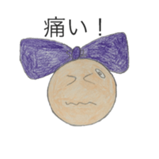 Daily stiffness and sticker #4660541