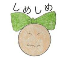 Daily stiffness and sticker #4660542