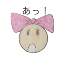 Daily stiffness and sticker #4660543