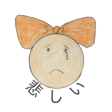 Daily stiffness and sticker #4660545