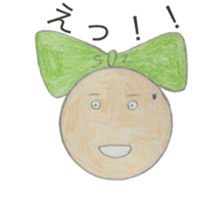 Daily stiffness and sticker #4660546