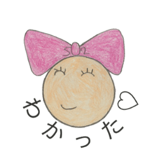 Daily stiffness and sticker #4660547