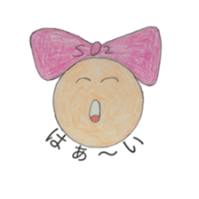 Daily stiffness and sticker #4660552