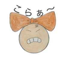 Daily stiffness and sticker #4660556