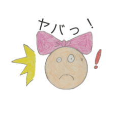 Daily stiffness and sticker #4660558