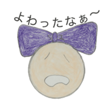 Daily stiffness and sticker #4660561