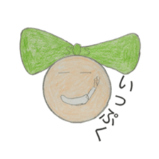 Daily stiffness and sticker #4660562