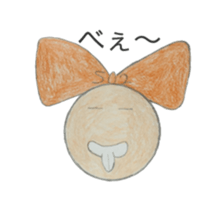 Daily stiffness and sticker #4660563