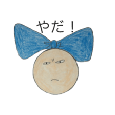 Daily stiffness and sticker #4660564