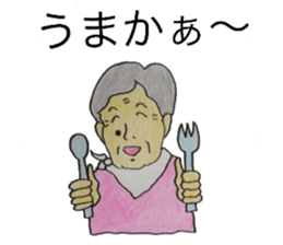 Kumamoto's family sticker #4660665